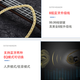 线艺匠（LINKSMITH）高通5.3蓝牙旗舰版mmcx耳机线森海IE900榭兰图二代人声低频双结合模式黄金旗舰版蓝牙高续航升级线 mmcx/榭兰图二代/舒尔846二代 5.3最新双结合模式（人声/低