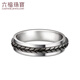 Lukfook Jewelry Platinum 950 Grass Pattern Platinum Ring Couple Ring Single Closed Ring Price EFT1P4C0103 No. 13-5.67g (including labor cost 754 yuan) Women's model