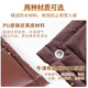Jiujia Autumn and Winter Cotton Door Curtains for Household Thickened Windproof, Windproof, Soundproofing, Warmth and Coldproof Partition Hanging Curtains for Winter. Whole-piece PU leather coffee color - two layers of white silk cotton. Free hook. Customized shooting.