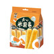Je veux un sandwich Riz Rold Salted Egg Yolk Flavour 180g Snacks Puffed Food Biscuits Pâettes