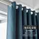 
Heysha [curtain + telescopic rod] curtains without hole punching installation a complete set of bedroom door curtains fully blackout bay windows. Dark blue (about 99% of blackout) rod 1.11.6 meters curtain 2.2*1.8 meters high double opening