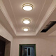 Villa entrance light, outdoor ceiling lamp, self-built house entrance ceiling light, door light on the door, all-copper living room bedroom light, aisle corridor balcony, ultra-thin simple Xiangyun light luxury new Chinese style lamp, solid color 20cm thin 4cm three-color light 22 watts, suitable for aisle entrance