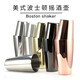 Bar Soul Stainless Steel Boston Shaker Professional Bartender Fancy American Bartender Shaker Shaker Bottomless Mirror Light
