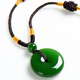 Jianying Sitian Ranhetian Jade Peorcuful Siefe Pendant Sendance Sendjiang Jade Collecle Spinach Green Green Pendant Jade Men and Women (класс) Jade тишина (25 мм)