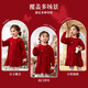ASK JUNIOR New Year's wear children's skirt girls autumn and winter children's sweater dress princess skirt pearl New Year's greeting dress 120