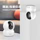 萤石家用无线摄像头室内高清监控摄像机 360度云台旋转C6C CP1监控器 【1080P性价比】CP1青春版 含16G内存卡【升级发32G】