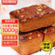 Maisuyuan Old Beijing date cake, red dates, walnut cake, bread, breakfast biscuits, cakes, snacks, snacks, Beijing specialty 2Jin Jin is equal to 0.5 kg
