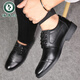 Woodpecker autumn and winter plus velvet warm men's genuine leather casual shoes business formal cotton leather shoes men's cotton shoes middle-aged dad's shoes men 0558 lace-up cotton shoes black 42