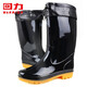 Pull back rain boots men's rain boots outdoor waterproof non-slip plus velvet cotton outdoor HL8075 high tube black 43 size