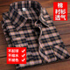 Jeep Spirit Jeep Long Sleeve Shirt Marke Herren Frühling und Herbstmöbel reines Baumwoll mittlere Alters Kleidung von Herren-Plaid-Hemd Neue Style-K684 [reines Baumwollhemd] 2xl empfohlen 145-160jin [Jin gleich 0,5 kg]