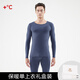 Modal Autumn Clothes Men's Thin Tops Single-piece Warm Clothes Men's Round Neck Inner Wear Bottoming Cotton Sweater Slim Fit Heating Warm Jackets Men's Single-piece Tops Round Neck Nickel Gray 175(XL)