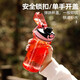 Camellia (CHAHUA) Sports Water Cup Plastic Portable Pop-up Cup Summer Children and Students Outdoor Fitness Large-Capacity Couple Water Cup Red 480ml