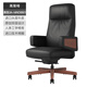 Furicco Genuine Leather Boss Silla Office Silla de clase grande Silla de oficinas de lujo de Light Silla de computadora en el hogar 3A Cowhide-Black (MND9901)