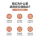 唐农（DONNER）尤克里里C1复合碳纤维儿童小吉他初学者男女乌克丽丽ukulele乐器 抹茶绿【碳纤维】 C104 23寸
