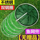 Chaosihui 100,000+ times repurchase stainless steel fishing net bag fish protection bag thickened fish protection fish bag foldable 1cm 1m military green simple small ring for children