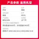 
Jingcheng HP802 is suitable for 1000 1010 1011 1102 1102 1050 2050 Printer ink cartridge [Print 600 pages] 802XL black large capacity