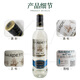 
Galle Sea Club Gold Award Rum mojito mojitoki original bottle imported wine baking accessories Badding white rum 700mL