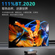 Changhong three-color laser TV D300 4K ultra-high-definition projector 120-inch ultra-short-focus home theater home projector (single-piece + 120-inch black grid flexible screen)