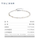 谢瑞麟（TSL）珍珠手链女款时尚925银扣手饰生日BE685-BE686 BE685-椭圆珍珠