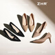 Zhr talons hauts pour les femmes avec des talons minces à la mode légère Chaussures célibataires pour femmes Tempérament de couleur solide Chaussures pour femmes bq117 nue rose 38