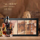 Zhangyu Collector's Edition der Fünf-Sterne-Goldmedaille Brandy 375ml*5 Geschenkbox 40-Grad Ausländer Wine High-End-Geschenkbox Geschenkparty 375 ml 5 Flaschen