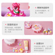 Xubeile Kinder handgefertigtes DIY -Material Pack Creme Kleber Prinzessin Kuchen Spielzeuggirl -Geburtstagsgeschenk
