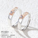 MZMZ platinum couple ring for men and women, platinum wedding, engagement, confession, birthday and anniversary gift for girlfriend, light luxury model-LOVE couple ring, rose gold