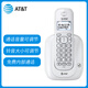 AT&T 美国31109MKII中文菜单无绳电话机单机来电显示子母机一拖一办公家用固话老人无线座机 31109中文白+1047子机一拖二白