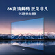 当贝电视盒子H3 智能网络电视机顶盒 2G+32G内存  8K强悍解码 HDR10优化  5G双频WiFi AI智慧语音