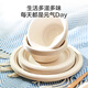Made in Tokyo, disposable plates, bowls, dinner plates, tableware, food-grade barbecue camping sugar cane pulp paper bowls 350ml, 20 pieces