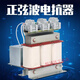 Sine wave filter inverter output reactor 0.75KW-400KW coil non-standard 0.75KW coil