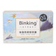 Binking Seaheed Bird's Nest Soup de tremel