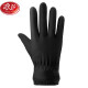 Langsha gloves men's winter warm plus velvet thickened touch screen gloves windproof and cold-proof riding motorcycle men's gloves LSSQ-A045-858 black