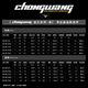 
Zhizunfang worm king lure rod straight handle gun handle carbon rod high-end long-range throw cork worm rod raised mouth mandarin fish bass fish fish fish rod 2.03 meters gun 682-MH [Professional long-range throw insect rod]
