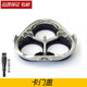 
zler for Philips shaver PT926 SW3700 PT720PT761PT868 blade blade head cover knife mesh bracket 3 knife 3 net (applicable)
