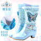 Nanbowan Girl Boots Princess Boots Winter High Tube Boots plus enleceau Bottes de coton chaud Crystal Bow Medium Grands enfants Talons hauts 3881 ROSE 23 Taille 37 Longueur 5 cm