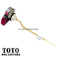 TOTO马桶开关扳手按钮把手SW764GB CW886B CW854RB BH405-1 405-1