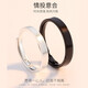 Dongqian 925 sterling silver classic black and white couple rings, a pair of men and women, simple textured rings, 520 gifts for girlfriends, couple rings, free engraving