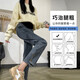 JOYNCLEON Maternity Pants Spring and Autumn Outerwear Jeans Small Casual Straight Pants Blue Gray L Jyk45515