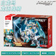 Little Luban Building Blocs assemblé Monkey King White Dragon Horse Mountain Sea Jing Qinglong White Slot Mecha Boy Toys 61 Gift's Day Gift White Slot Mecha 679 Numéro de grain