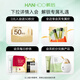 Hanhou Emerald Tea Light Flawless Essence Cushion Cream 15g Natural Concealer Moisturizing Brightening BB Cream Foundation