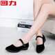 Huili old Beijing cloth shoes for women, summer soft-soled mother's shoes, dancing shoes, black work shoes, women's casual shoes (black-wedge) 908 36