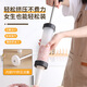 Baijie Food Sausage Stuffing Tool Sausage Home Sausage Stuffing Machine Sausage Stuffing Artifact + Squeeze Nozzle * 3 + Casings