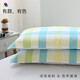 Gold Type A pure cotton double-layer fabric pillow cover, two pack, blue, 126g/piece, 52*80cm