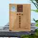 Divine Elephant, Breaking Wall Ganoderma lucidum Spore Powder, Enhance Immunity 10g*6 Box Gift Box