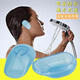 Adults and elderly people take a bath, wash their hair, waterproof ear protection artifact after otitis media, preventing ear water inlet, ear cups, blue (1 double pack)
