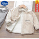 Disney (Disney) Boys' Velvet Thickened Corduroy Shirt Children's Autumn and Winter Long-Sleeved Shirt Boy Baby Protective Khaki 110cm