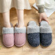 Collection of pure cotton slippers for men and women for home couples furry slippers winter cotton shoes 20B6925 Tibetan blue 44-45/290 (suitable for 42-43)
