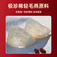 Zuo Liang Bird's nest Dry bird's nest Indonesian special-grade dry picking secrets Traceable bird's nest Pregnant women's nest Bird's nest Bird's nest Special-grade dry picking mid-grade 10g