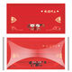 Jincheng Red Wedding Mask Style Wedding Wedding mariée et marié Style adulte Happy Mask Style chinois KZ683 [Enfants] 10 paquets d'enfants